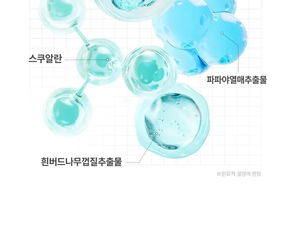[망곰 콜라보] 일소 슈퍼 멜팅 세범 클렌징오일 200ml 기획 (+스크런치) 상세페이지 24